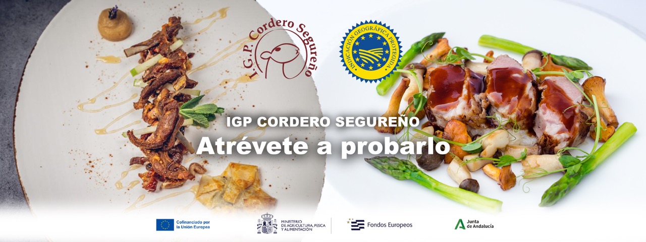 Premios Agro 2025